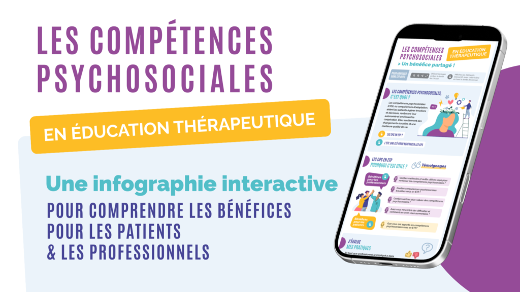 Infographie interactive « Compétences psychosociales en ETP : un bénéfice partagé ! »
